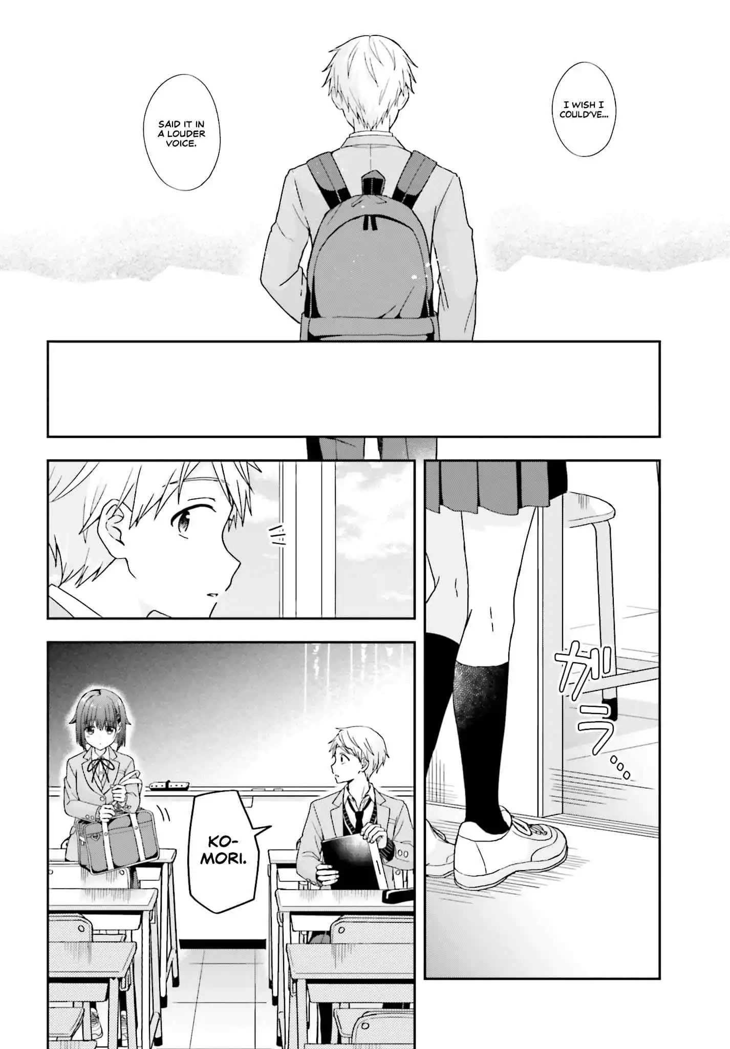 The Quiet Komori-san and the Loud Oobayashi-kun Chapter 24 7